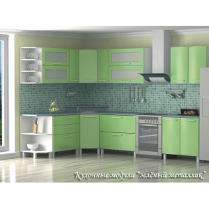 Кухонные модули "Зеленый металлик" (ипл).