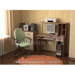 Компьютерный стол СК-2 (ипл).