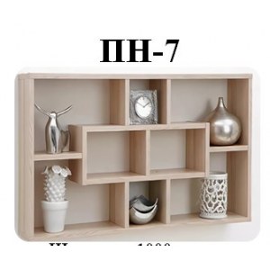 Полка навесная ПН-7 (век).